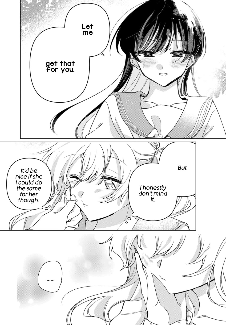 Friend Girl Friend chapter 7 page 2