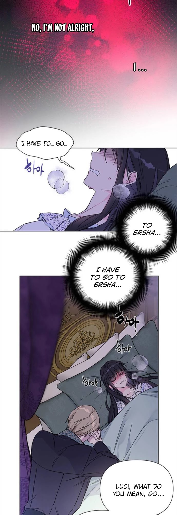 From a Knight to a Lady chapter 1 page 54