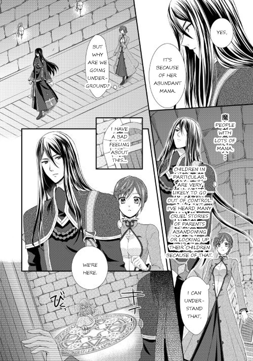 From Maid to Mother chapter 1 page 27