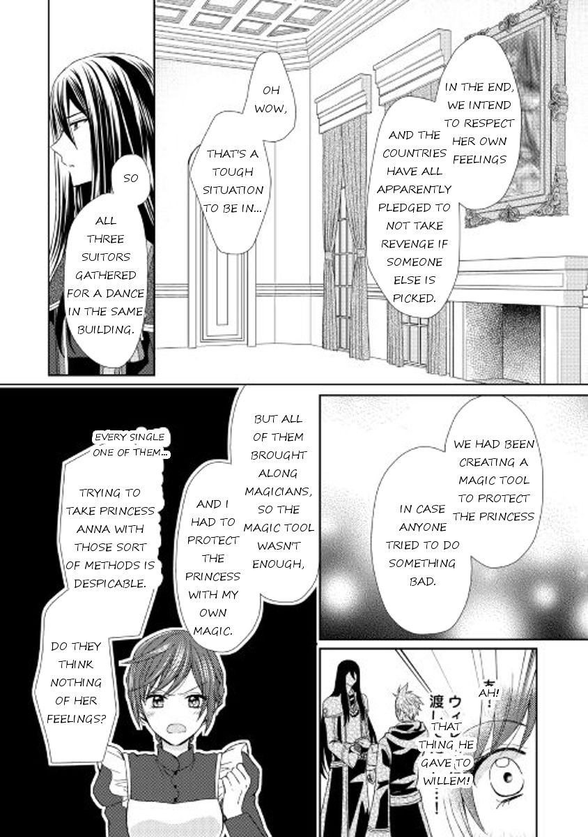 From Maid to Mother chapter 12 page 12