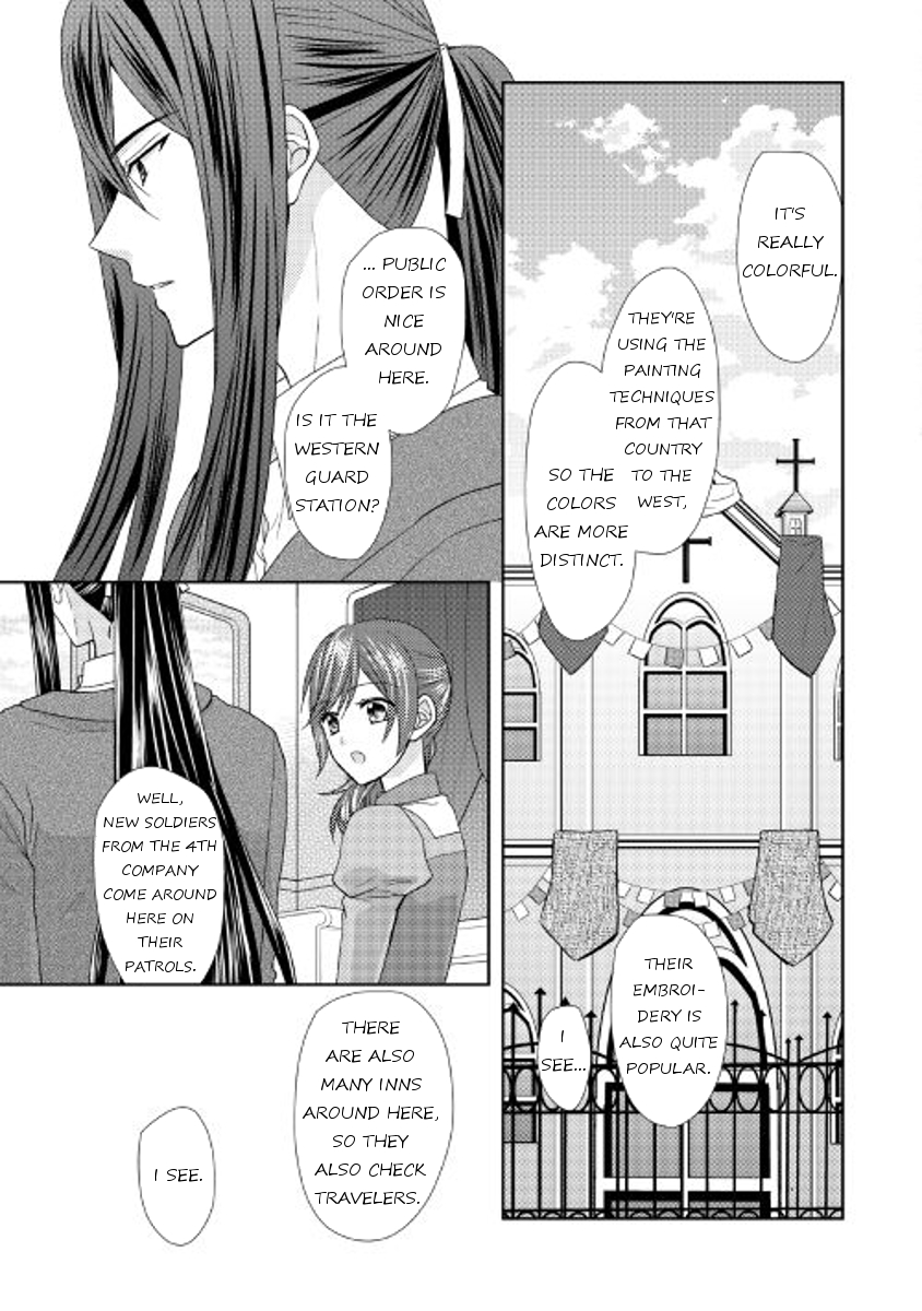 From Maid to Mother chapter 16 page 3