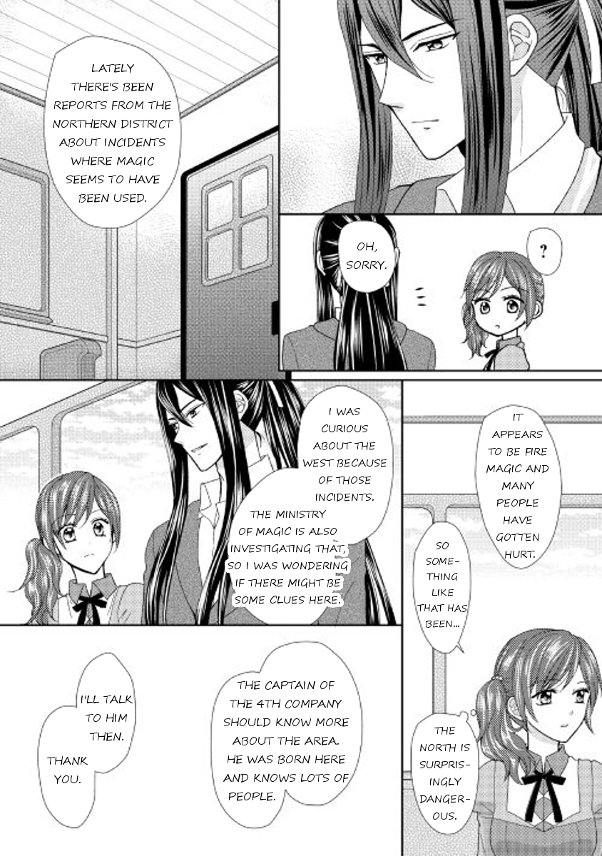 From Maid to Mother chapter 16 page 4