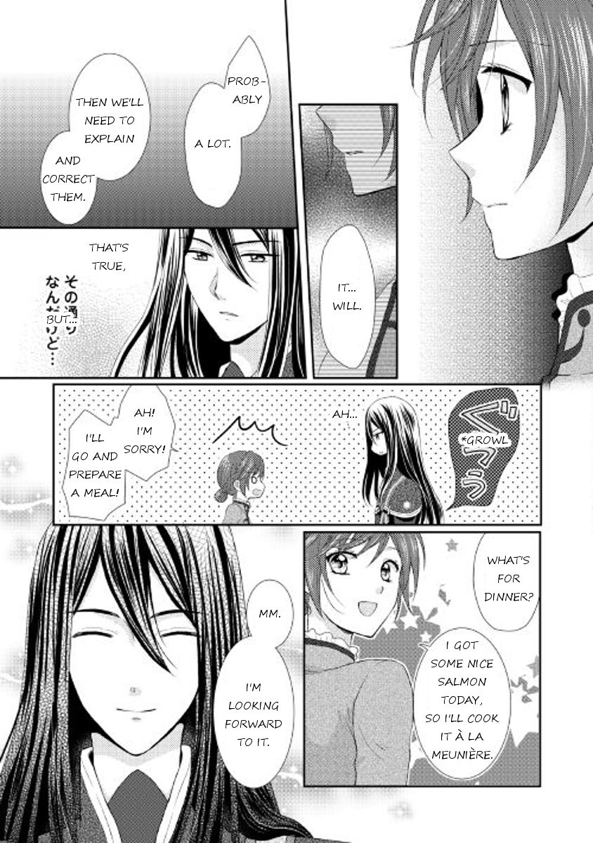 From Maid to Mother chapter 3 page 23