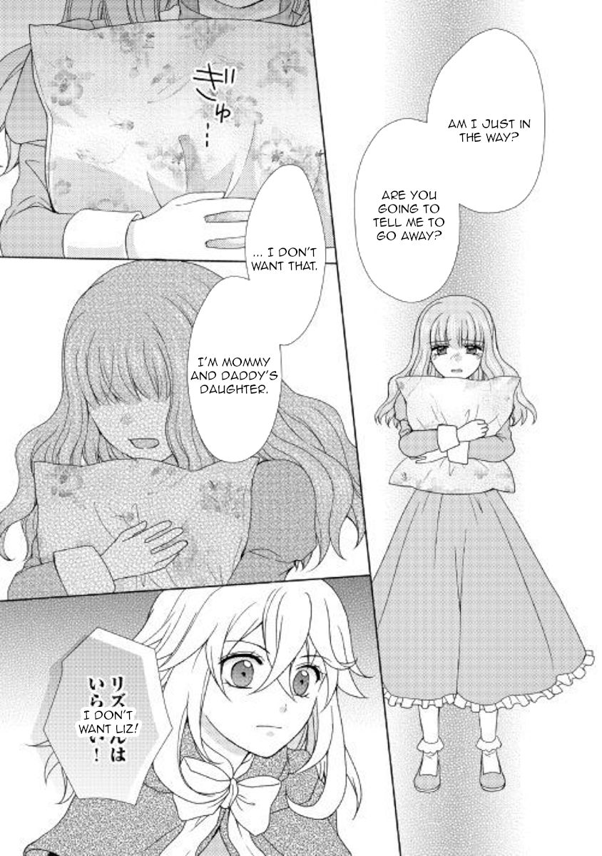 From Maid to Mother chapter 38 page 21