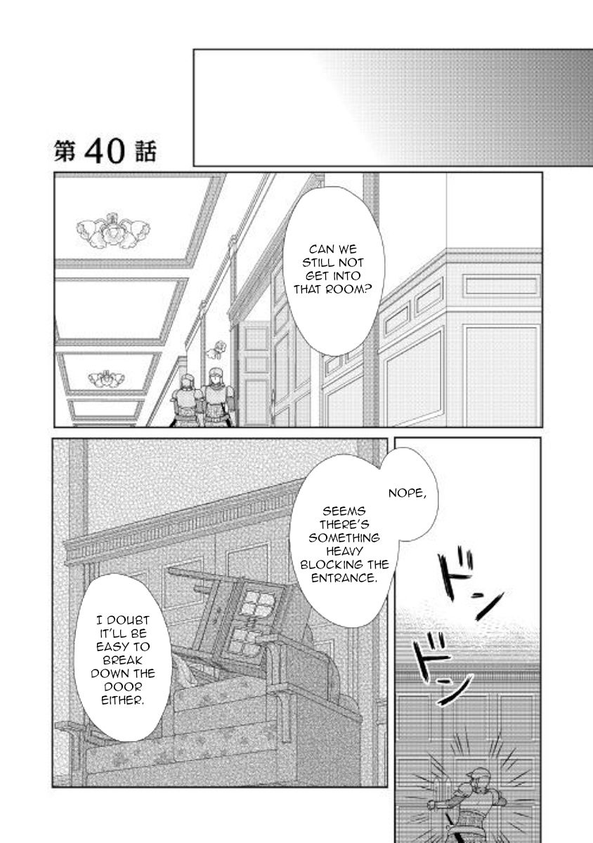 From Maid to Mother chapter 40 page 1