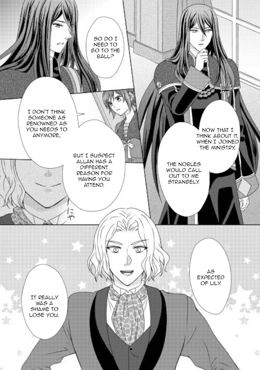 From Maid to Mother chapter 51 page 20