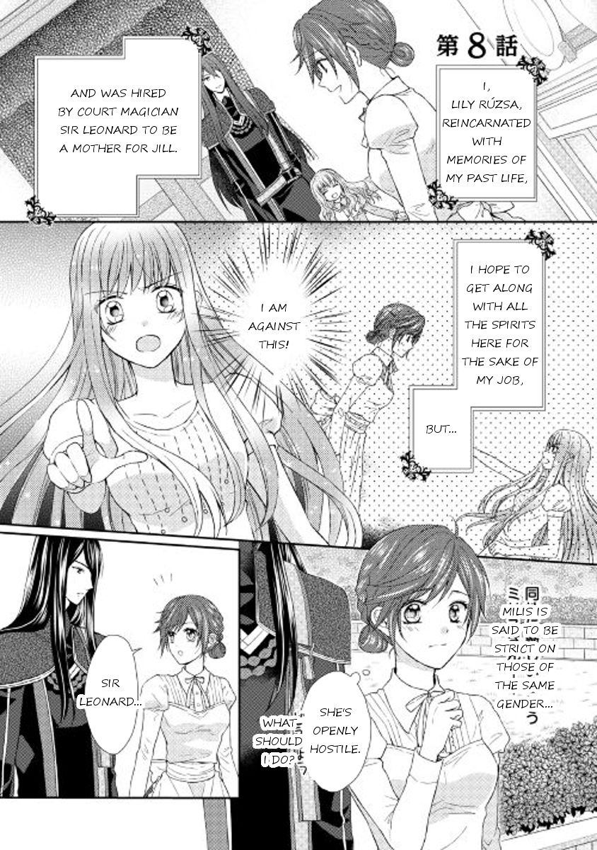 From Maid to Mother chapter 8 page 1