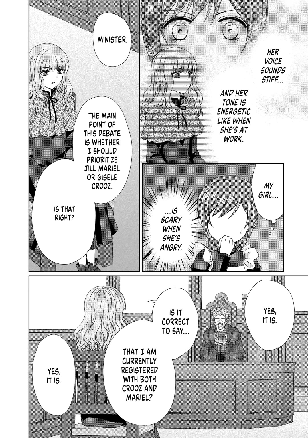 From Maid to Mother chapter 84 page 12