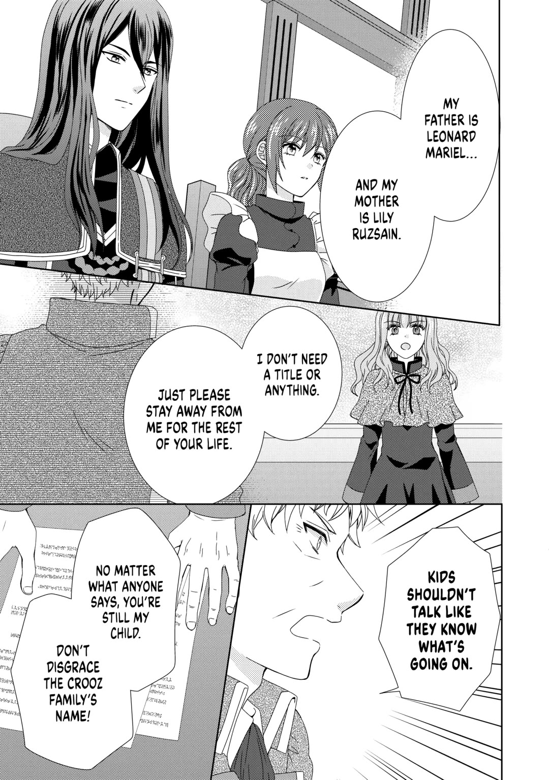 From Maid to Mother chapter 84 page 17