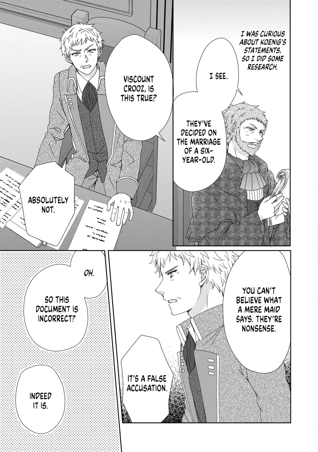 From Maid to Mother chapter 84 page 3