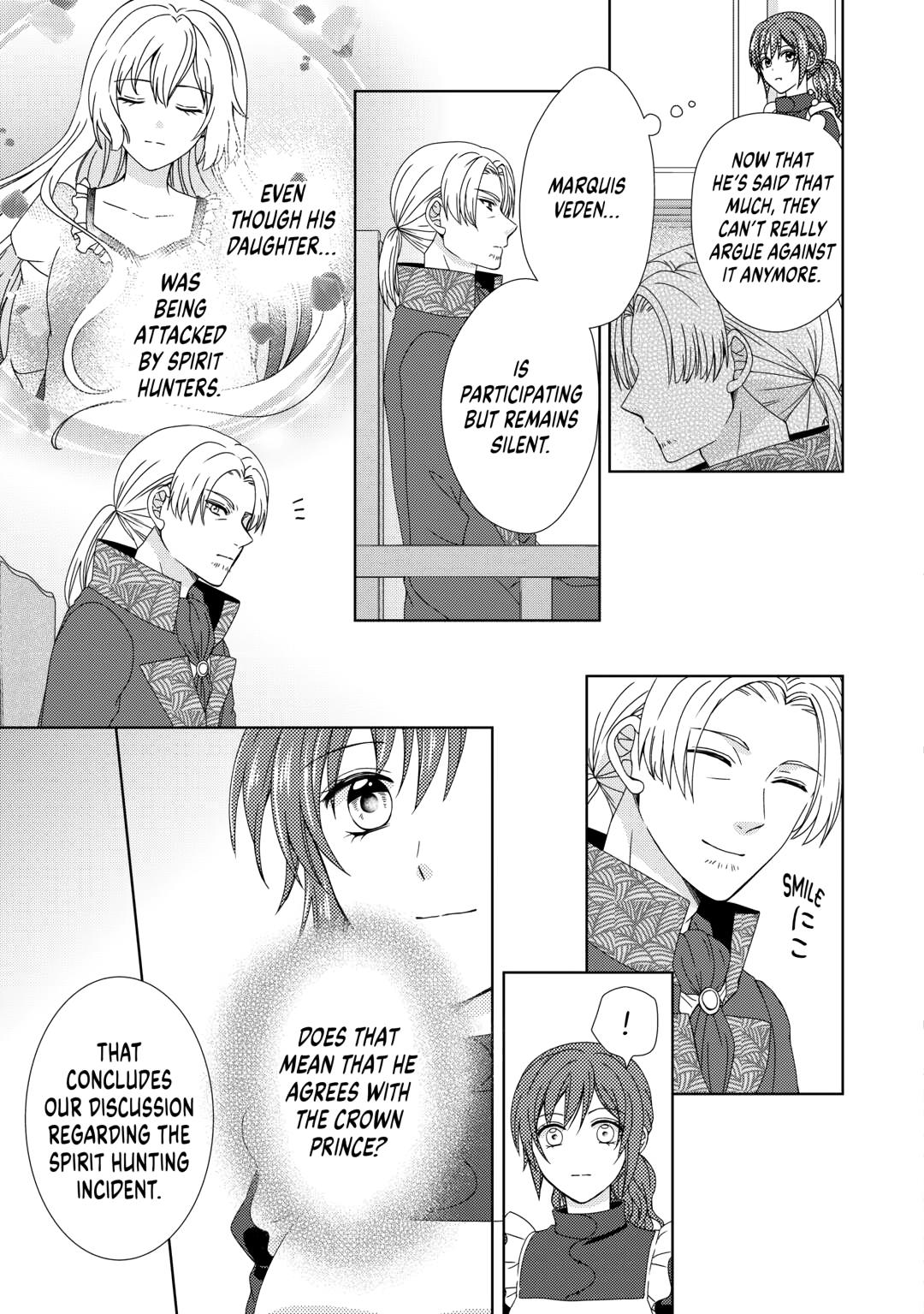 From Maid to Mother chapter 86 page 11