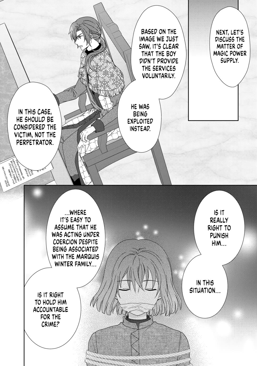 From Maid to Mother chapter 86 page 12