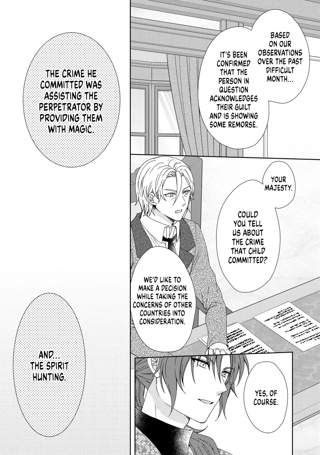 From Maid to Mother chapter 86 page 7