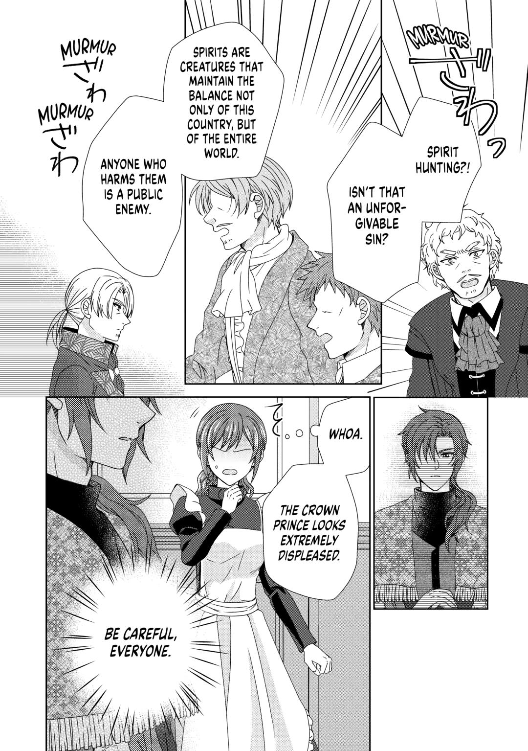 From Maid to Mother chapter 86 page 8