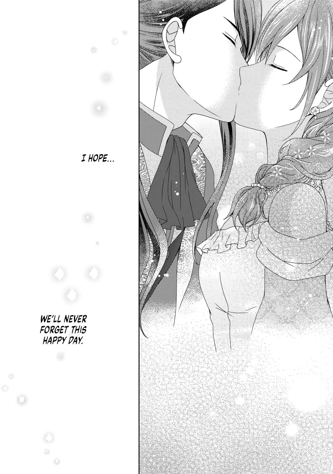 From Maid to Mother chapter 87 page 17