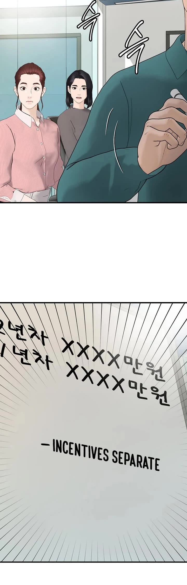 From the Grave and Back chapter 175 page 45