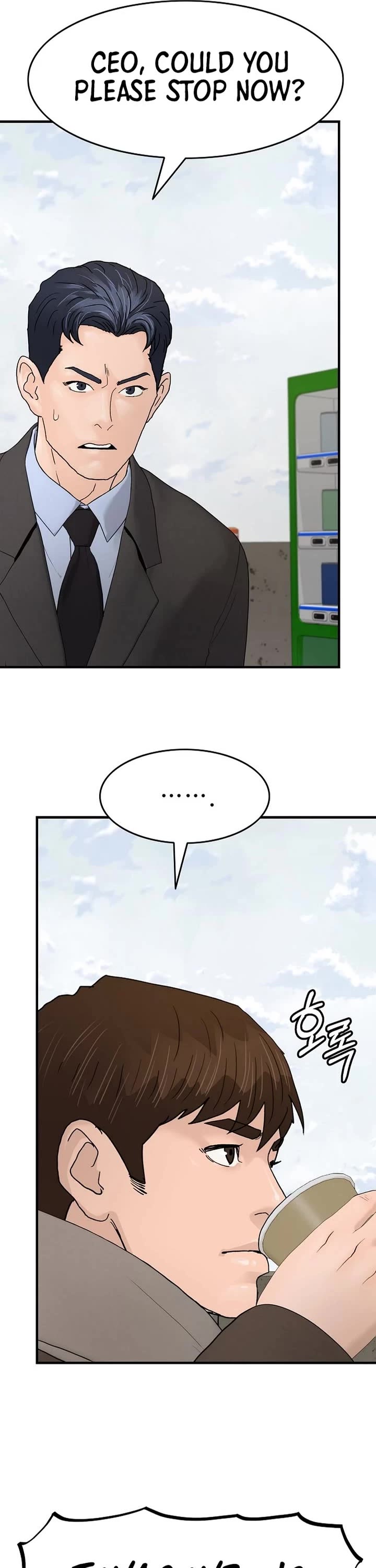 From the Grave and Back chapter 178 page 42