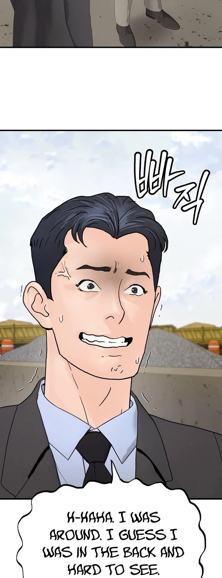 From the Grave and Back chapter 178 page 44
