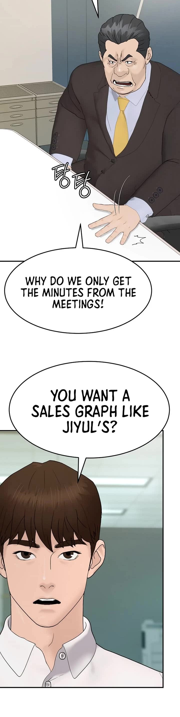 From the Grave and Back chapter 179 page 43