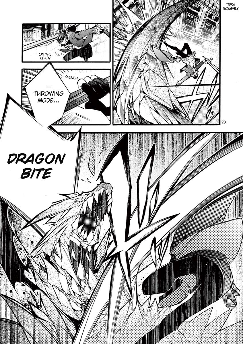 From The Strongest Job of Dragon Knight, To The Beginner Job Carrier, Somehow, I Am Dependent On The Heroes chapter 14 page 24