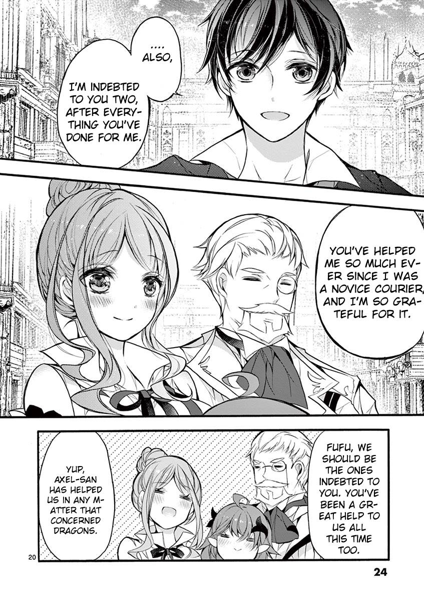 From The Strongest Job of Dragon Knight, To The Beginner Job Carrier, Somehow, I Am Dependent On The Heroes chapter 15 page 20