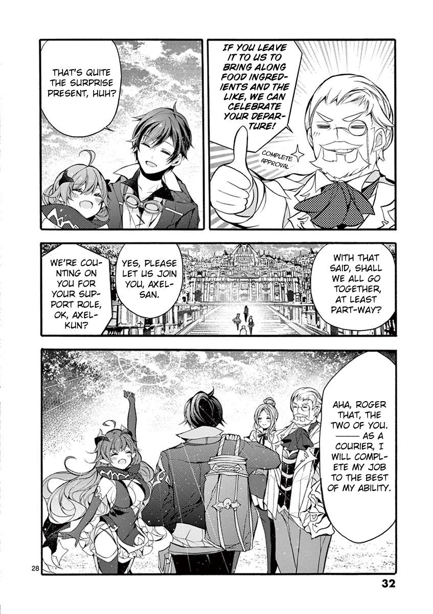 From The Strongest Job of Dragon Knight, To The Beginner Job Carrier, Somehow, I Am Dependent On The Heroes chapter 15 page 28