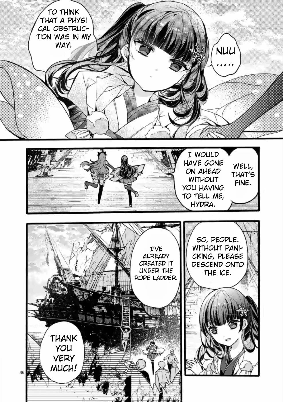 From The Strongest Job of Dragon Knight, To The Beginner Job Carrier, Somehow, I Am Dependent On The Heroes chapter 20 page 40