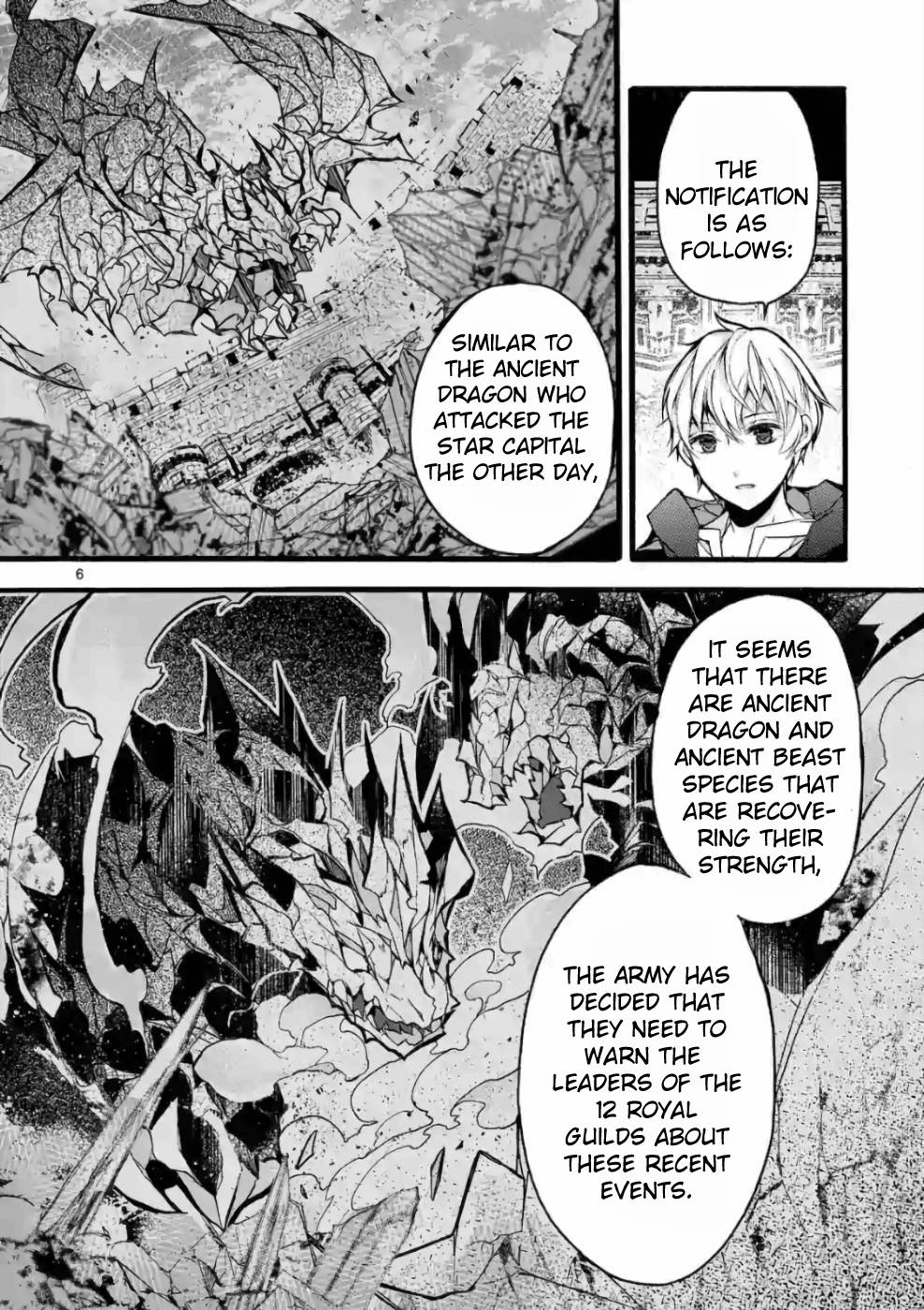 From The Strongest Job of Dragon Knight, To The Beginner Job Carrier, Somehow, I Am Dependent On The Heroes chapter 20 page 6