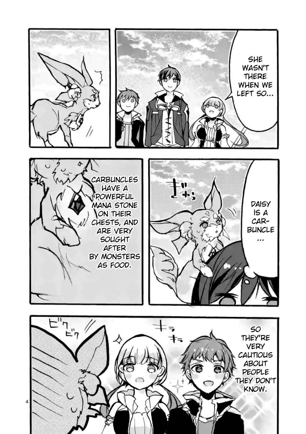 From The Strongest Job of Dragon Knight, To The Beginner Job Carrier, Somehow, I Am Dependent On The Heroes chapter 28 page 4