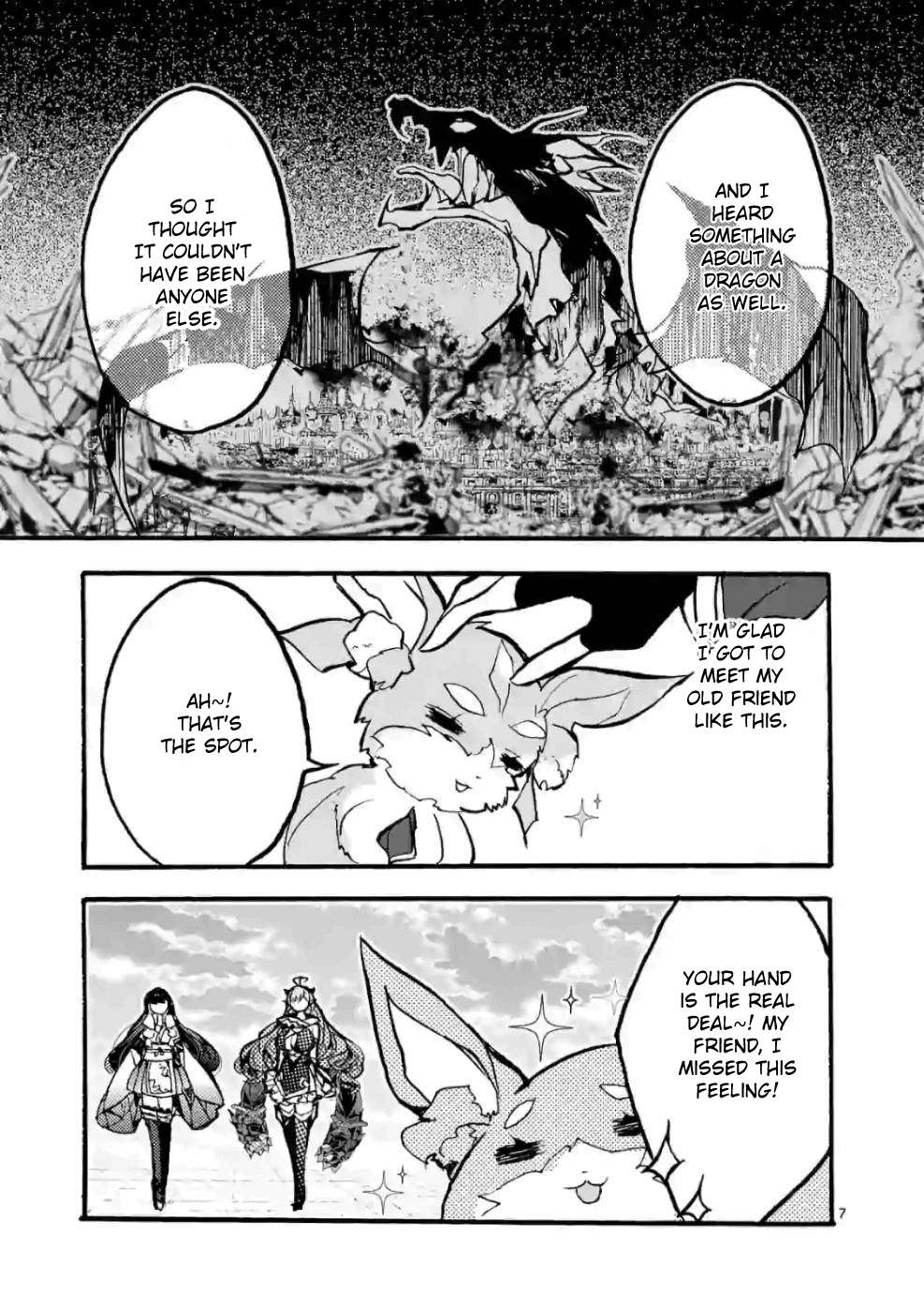 From The Strongest Job of Dragon Knight, To The Beginner Job Carrier, Somehow, I Am Dependent On The Heroes chapter 28 page 7