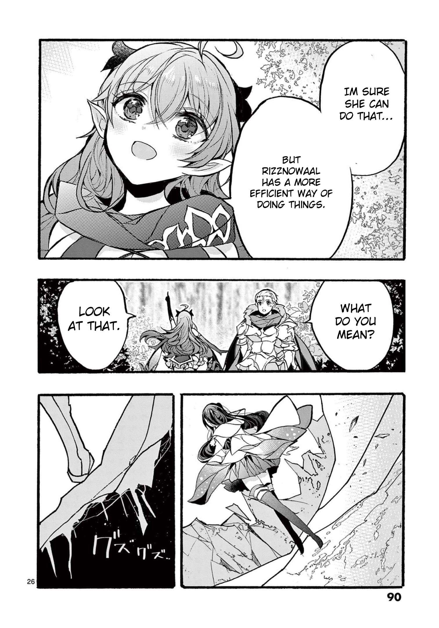 From The Strongest Job of Dragon Knight, To The Beginner Job Carrier, Somehow, I Am Dependent On The Heroes chapter 31 page 27