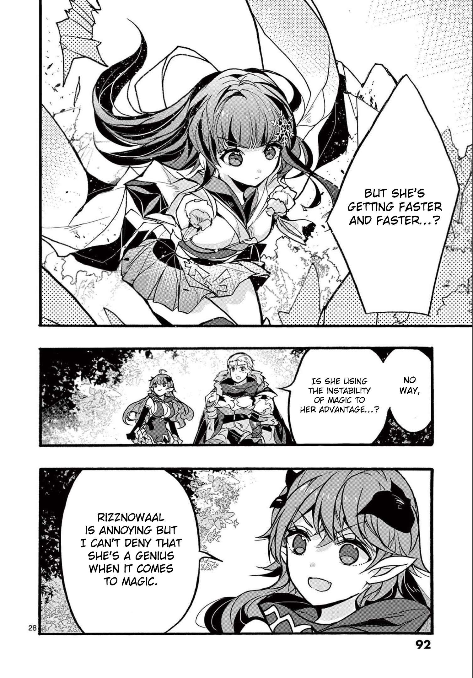 From The Strongest Job of Dragon Knight, To The Beginner Job Carrier, Somehow, I Am Dependent On The Heroes chapter 31 page 29