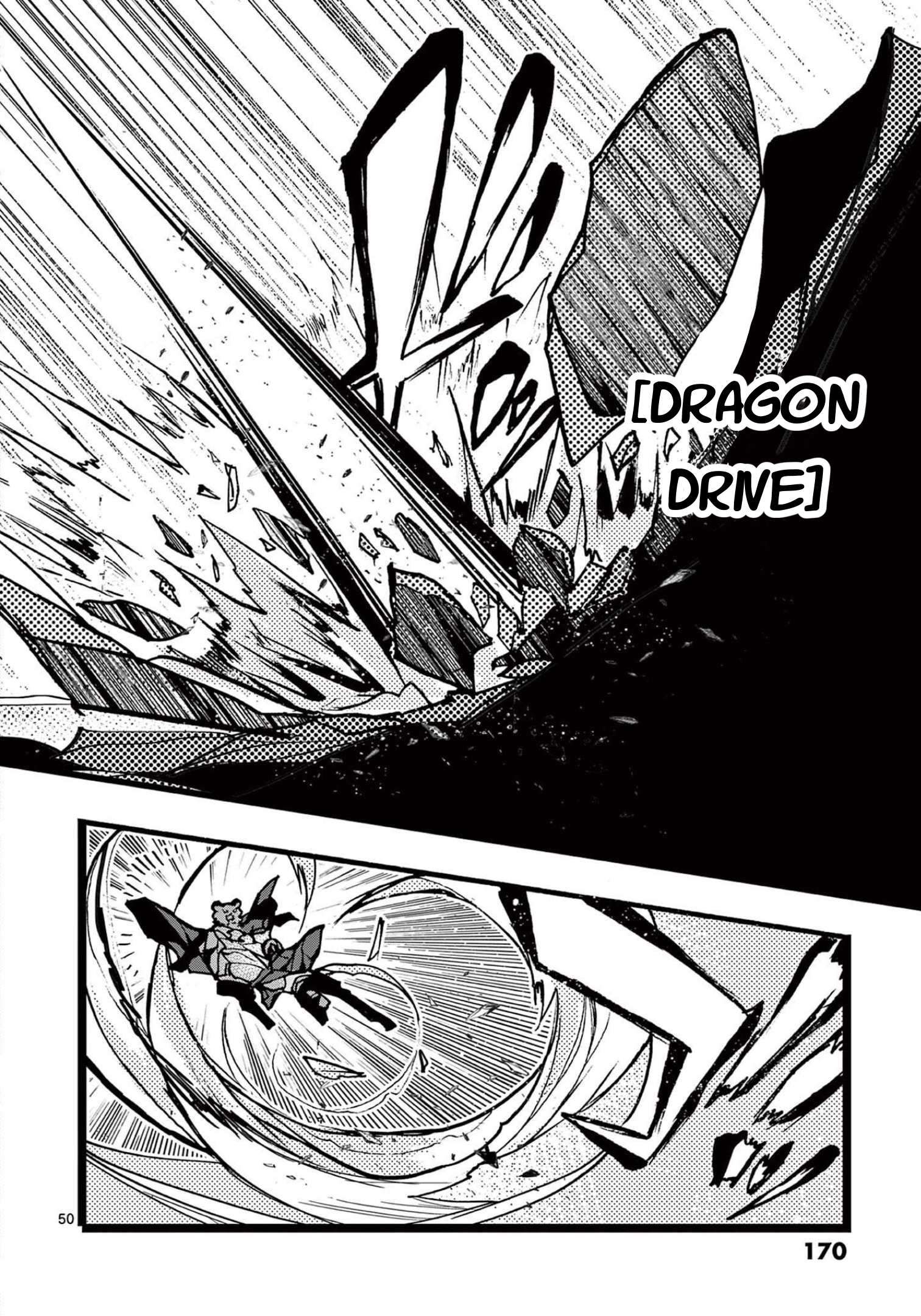 From The Strongest Job of Dragon Knight, To The Beginner Job Carrier, Somehow, I Am Dependent On The Heroes chapter 32 page 50