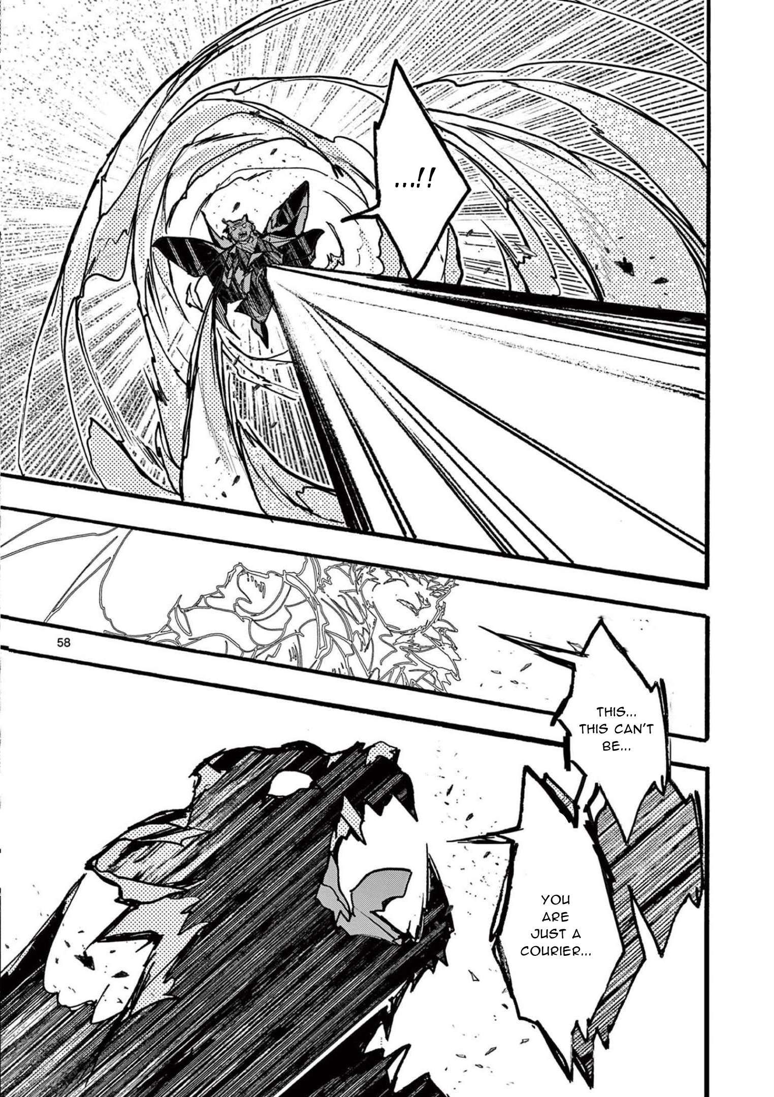 From The Strongest Job of Dragon Knight, To The Beginner Job Carrier, Somehow, I Am Dependent On The Heroes chapter 32 page 58