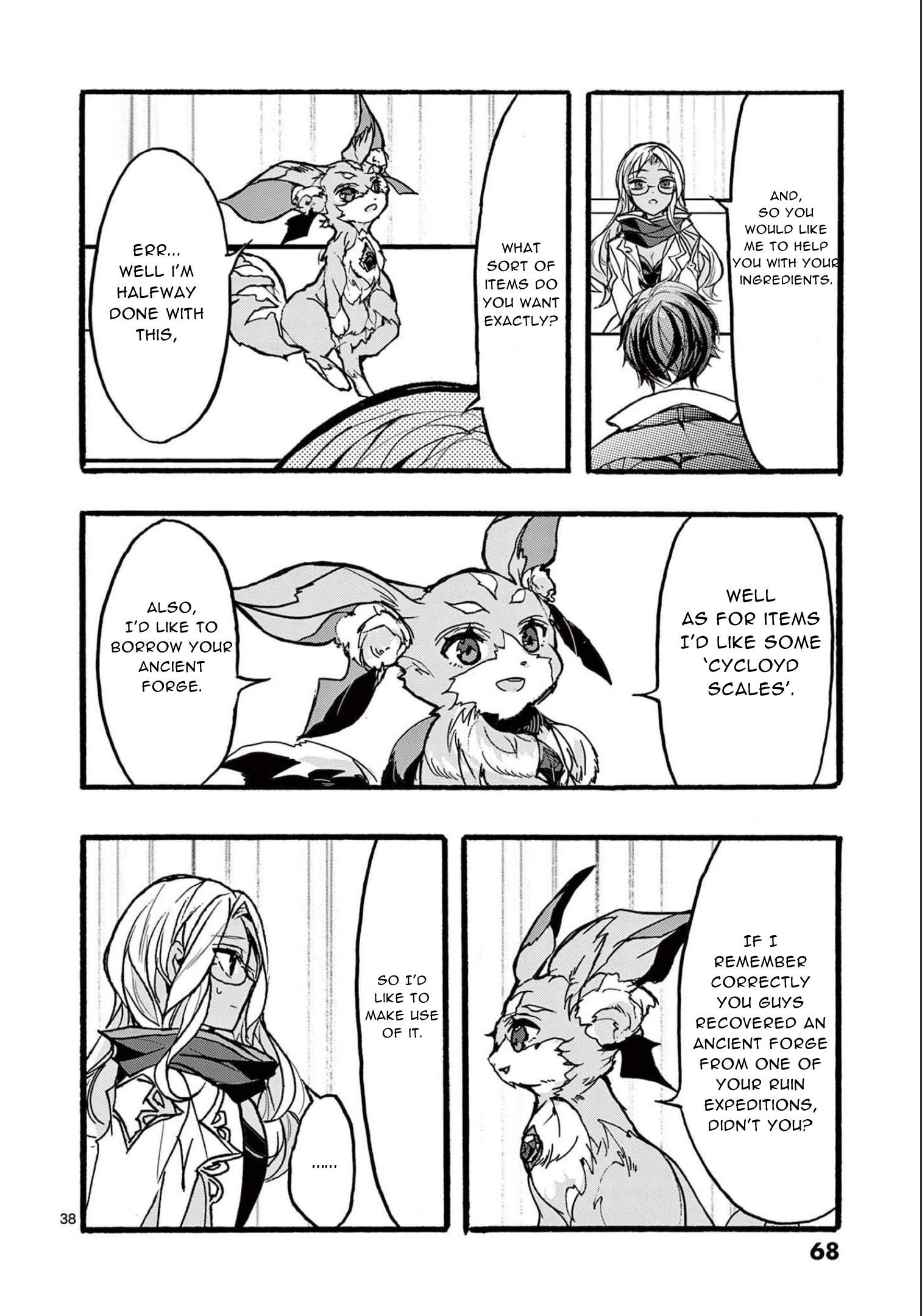 From The Strongest Job of Dragon Knight, To The Beginner Job Carrier, Somehow, I Am Dependent On The Heroes chapter 34 page 39