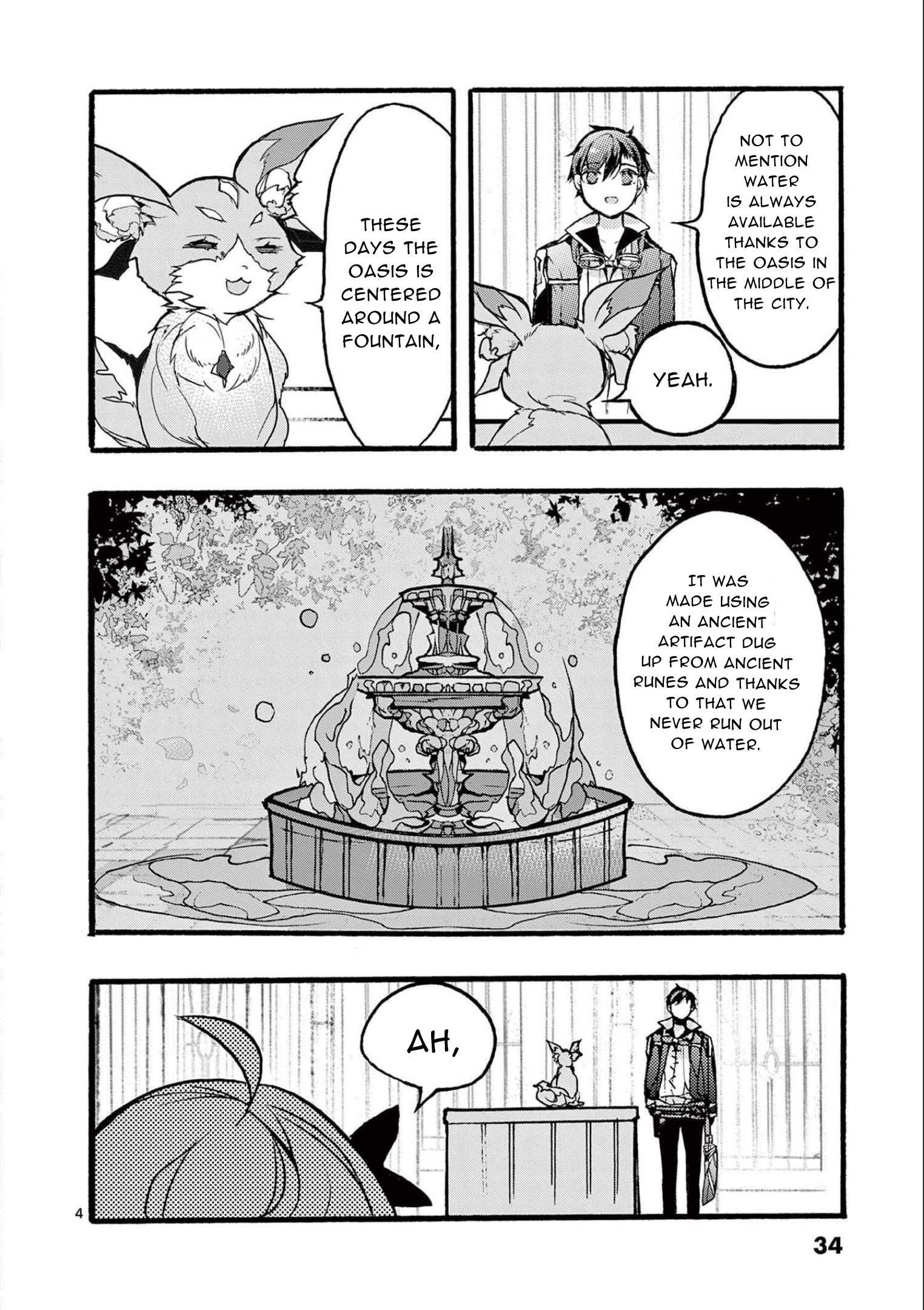 From The Strongest Job of Dragon Knight, To The Beginner Job Carrier, Somehow, I Am Dependent On The Heroes chapter 34 page 5