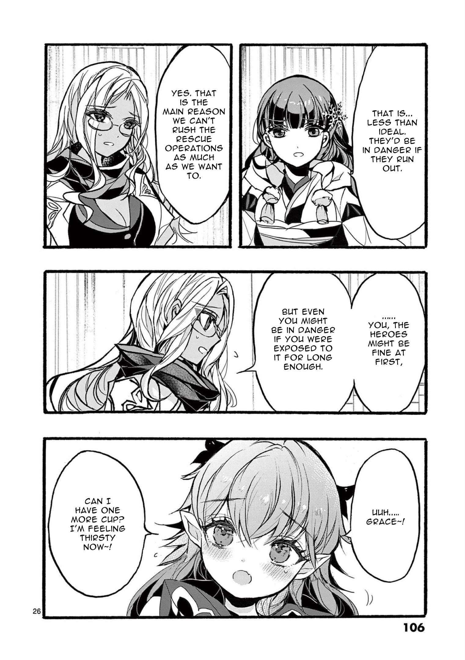 From The Strongest Job of Dragon Knight, To The Beginner Job Carrier, Somehow, I Am Dependent On The Heroes chapter 35 page 26