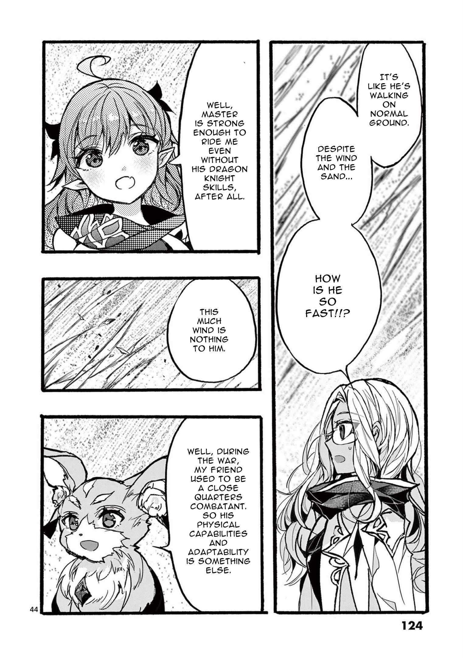 From The Strongest Job of Dragon Knight, To The Beginner Job Carrier, Somehow, I Am Dependent On The Heroes chapter 35 page 44