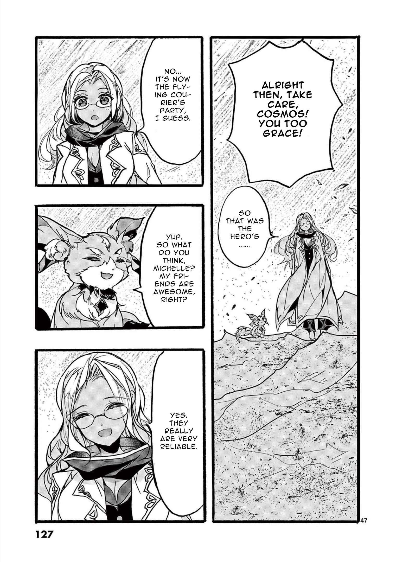 From The Strongest Job of Dragon Knight, To The Beginner Job Carrier, Somehow, I Am Dependent On The Heroes chapter 35 page 47