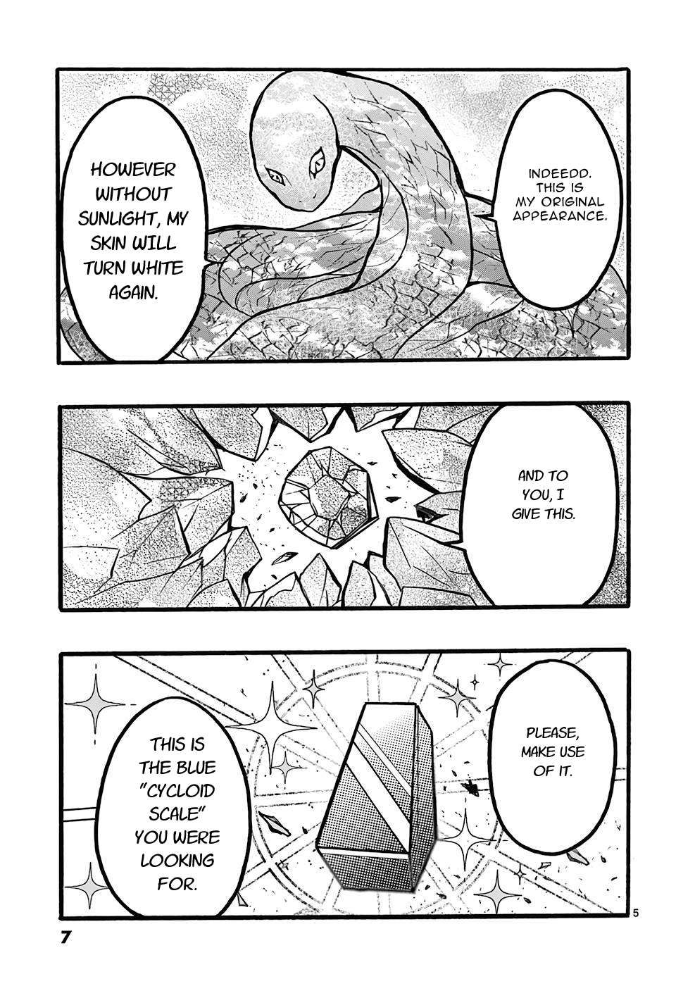 From The Strongest Job of Dragon Knight, To The Beginner Job Carrier, Somehow, I Am Dependent On The Heroes chapter 41 page 5