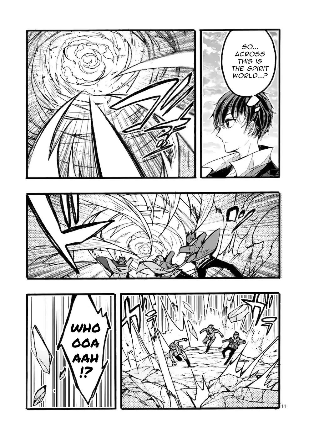 From The Strongest Job of Dragon Knight, To The Beginner Job Carrier, Somehow, I Am Dependent On The Heroes chapter 43 page 11