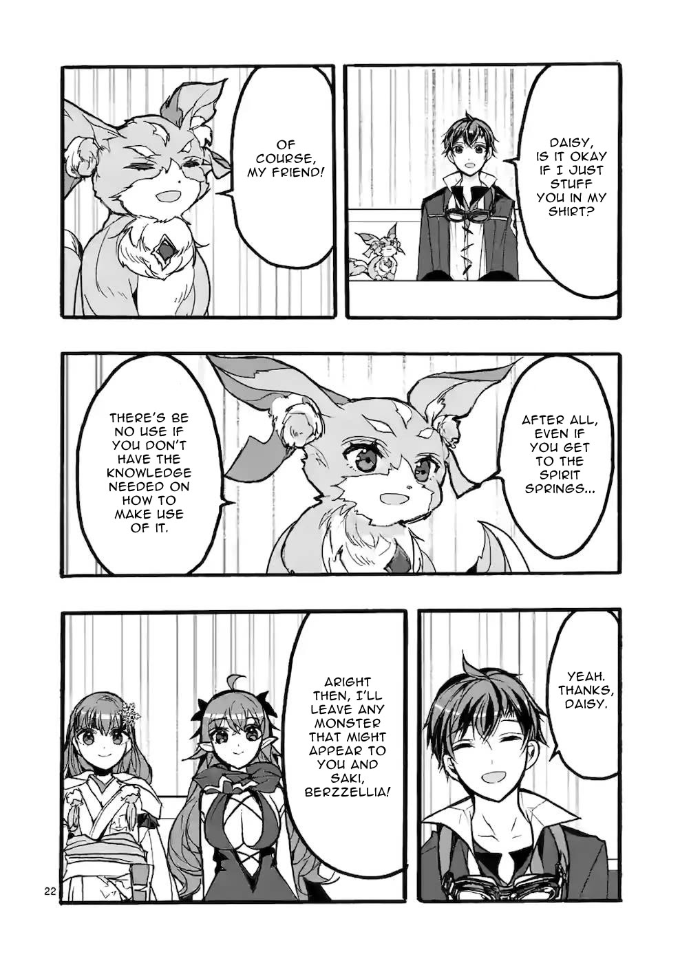 From The Strongest Job of Dragon Knight, To The Beginner Job Carrier, Somehow, I Am Dependent On The Heroes chapter 43 page 22