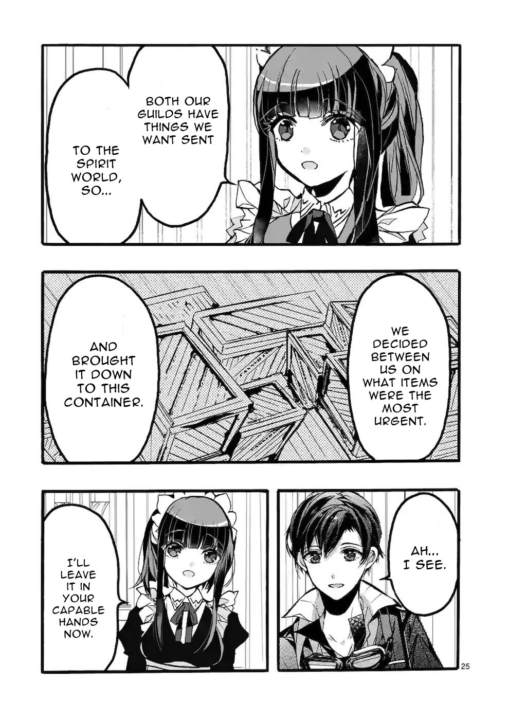 From The Strongest Job of Dragon Knight, To The Beginner Job Carrier, Somehow, I Am Dependent On The Heroes chapter 43 page 25