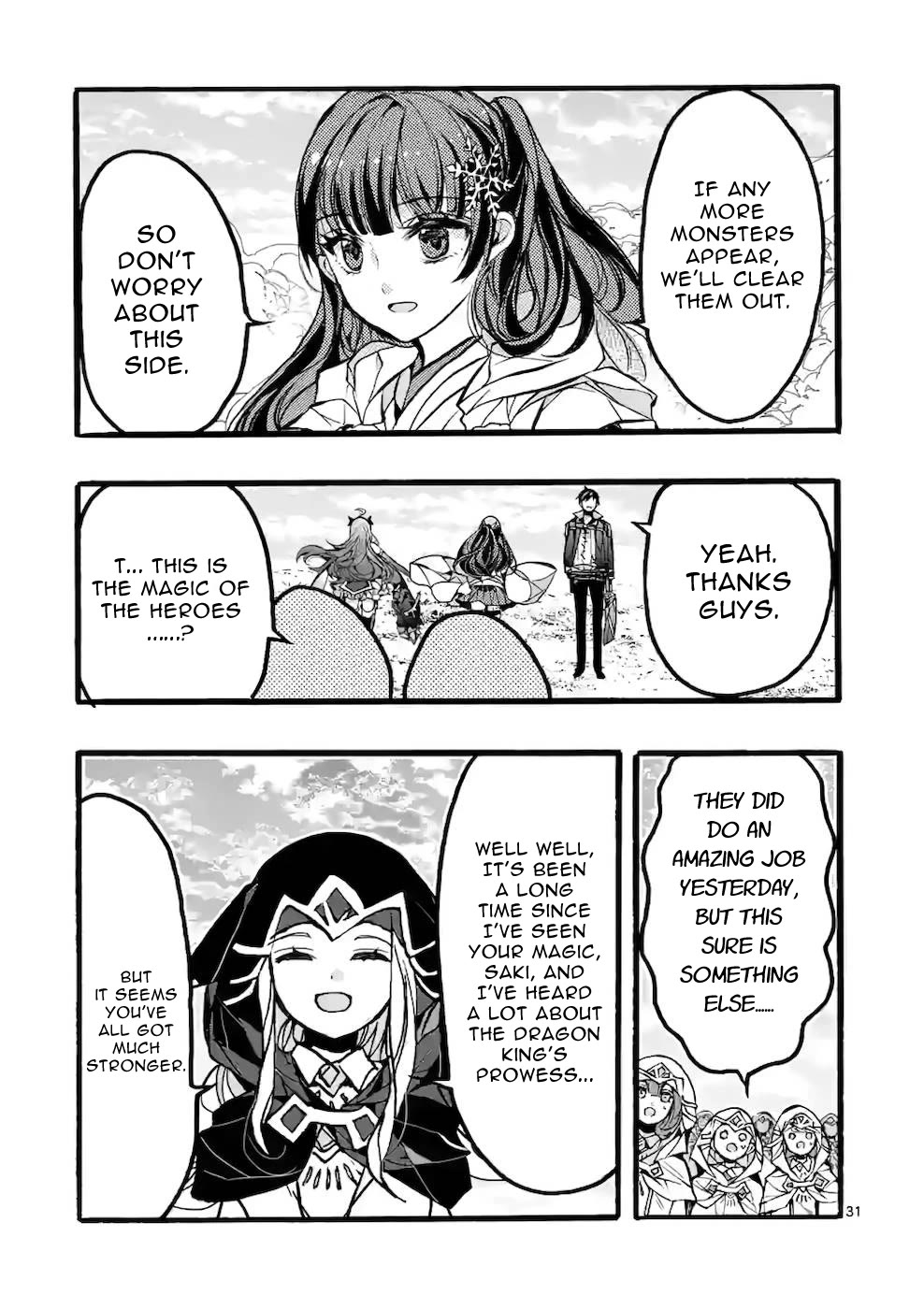 From The Strongest Job of Dragon Knight, To The Beginner Job Carrier, Somehow, I Am Dependent On The Heroes chapter 43 page 31