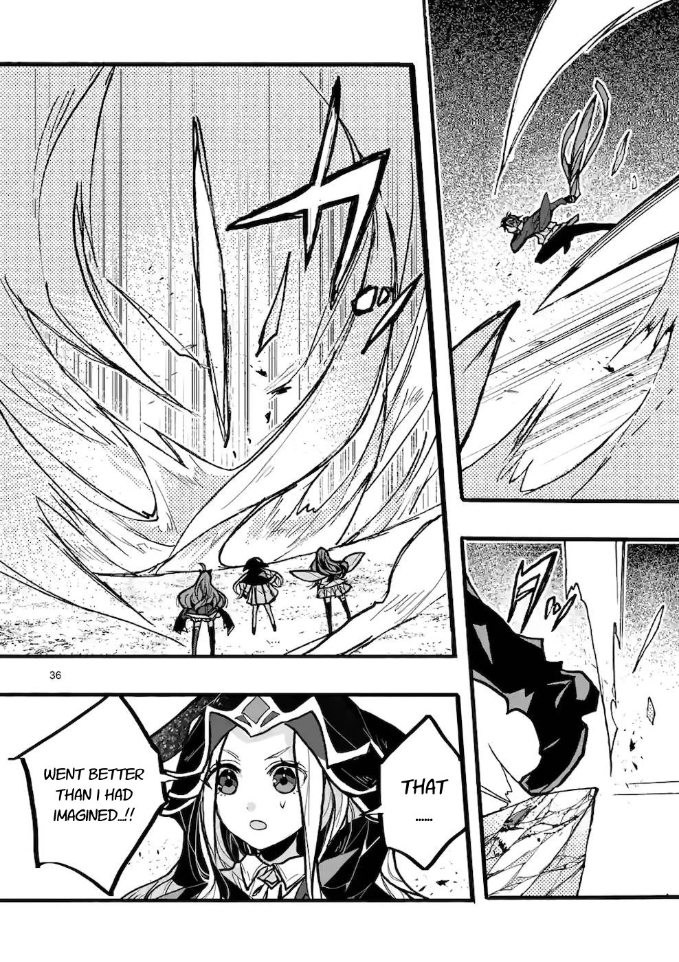 From The Strongest Job of Dragon Knight, To The Beginner Job Carrier, Somehow, I Am Dependent On The Heroes chapter 43 page 36