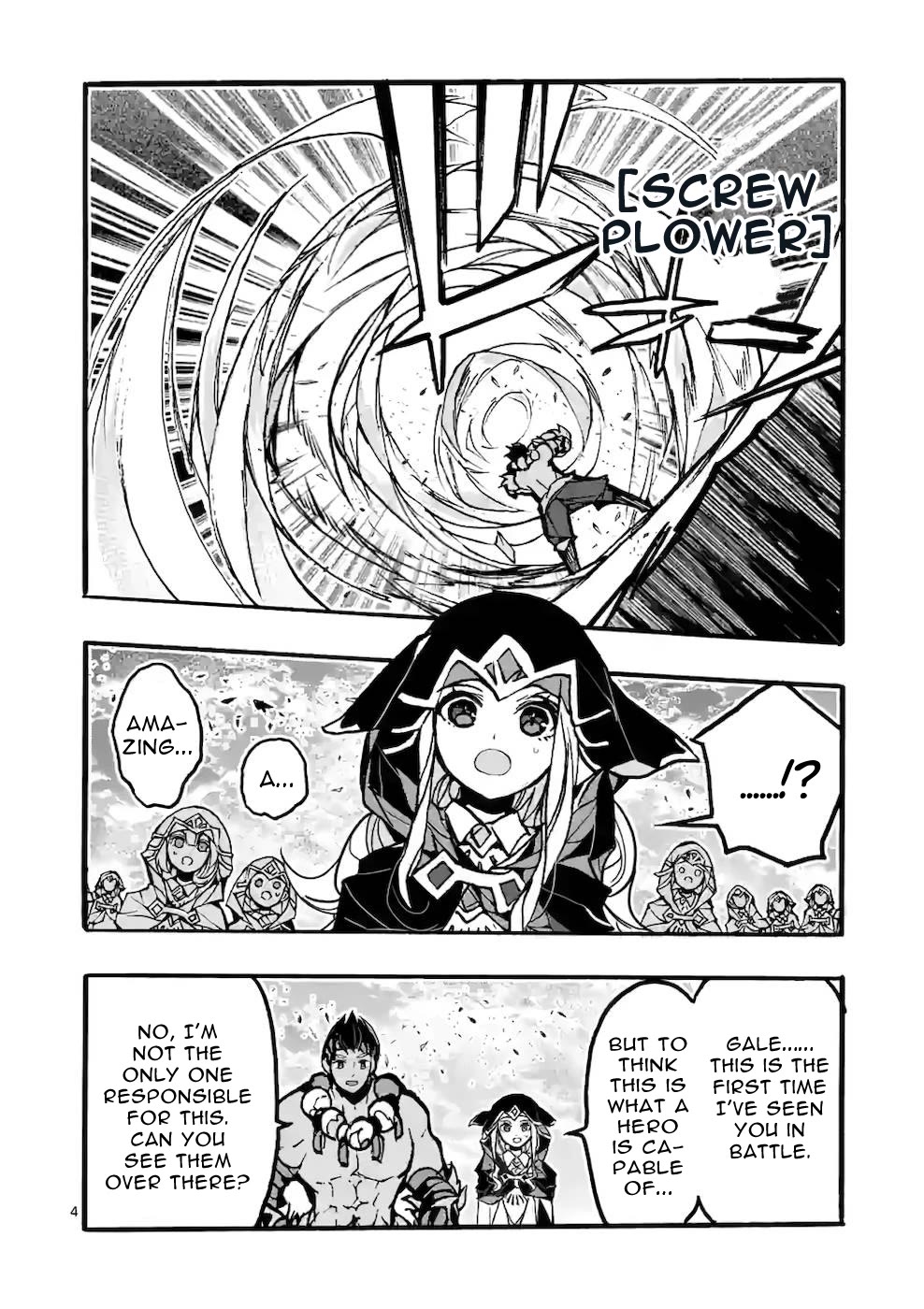 From The Strongest Job of Dragon Knight, To The Beginner Job Carrier, Somehow, I Am Dependent On The Heroes chapter 43 page 4