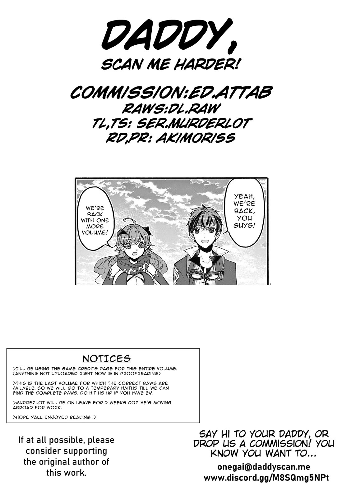 From The Strongest Job of Dragon Knight, To The Beginner Job Carrier, Somehow, I Am Dependent On The Heroes chapter 43 page 41