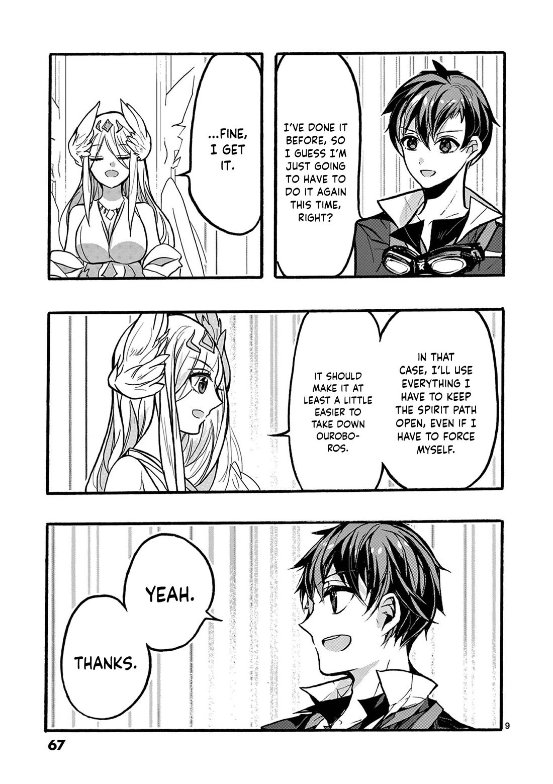 From The Strongest Job of Dragon Knight, To The Beginner Job Carrier, Somehow, I Am Dependent On The Heroes chapter 46 page 10