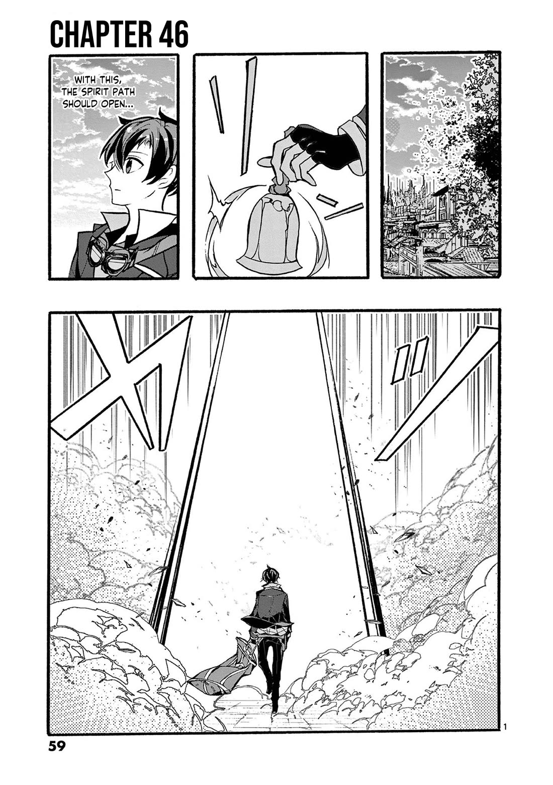 From The Strongest Job of Dragon Knight, To The Beginner Job Carrier, Somehow, I Am Dependent On The Heroes chapter 46 page 2