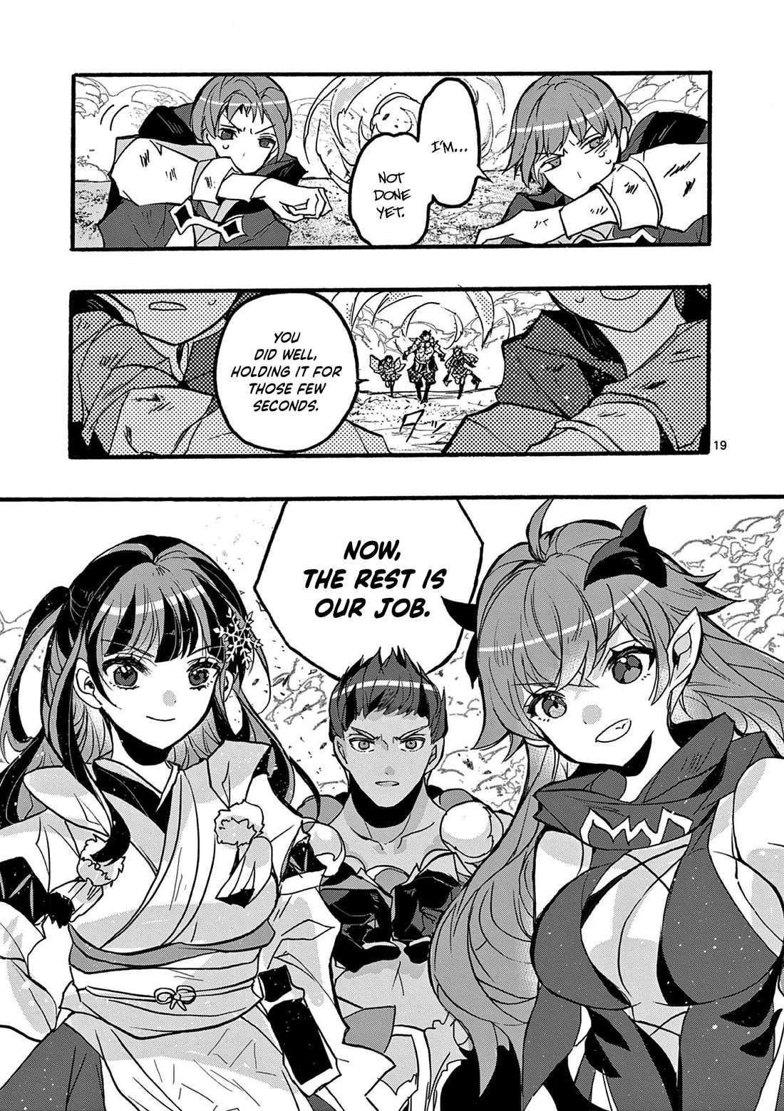 From The Strongest Job of Dragon Knight, To The Beginner Job Carrier, Somehow, I Am Dependent On The Heroes chapter 46 page 20